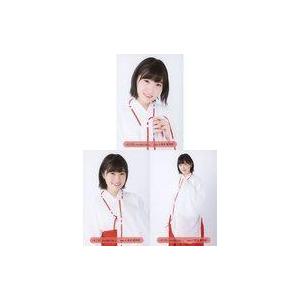 中古生写真(AKB48・SKE48) ◇坂本愛玲菜/2018 HKT48 福袋生写真 3種コンプリートセット