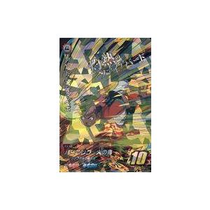 中古イナズマイレブンAC AS05-09[コモン]：霧野 蘭丸 : 駿河屋Yahoo!店
