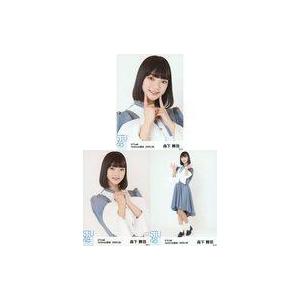 中古生写真(AKB48・SKE48) ◇森下舞羽/STU48 2020年6月度netshop限定ラン...