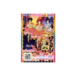 中古プリパラ PT2-102[SR]：フレッシュみずぎオレンジサンダル