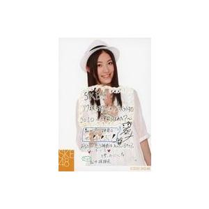 中古生写真(AKB48・SKE48) 松井珠理奈/上半身・印刷サイン、メッセージ入り/「SKE48 ...