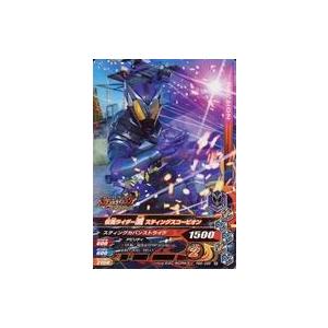 仮面ライダーバトル ガンバライジング ガンバライジング 仮面ライダー