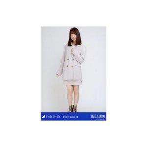 中古生写真(乃木坂46) 阪口珠美/全身・ジャケ...の商品画像