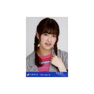 中古生写真(乃木坂46) 吉田綾乃クリスティー/...の商品画像