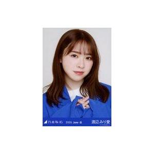 中古生写真(乃木坂46) 渡辺みり愛/バストアッ...の商品画像