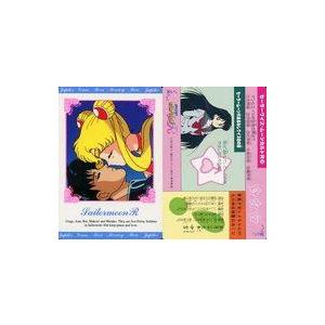 BANDAI（バンダイ） 大貝獣物語 ザ・ミラクル オブ ザ・ゾーン