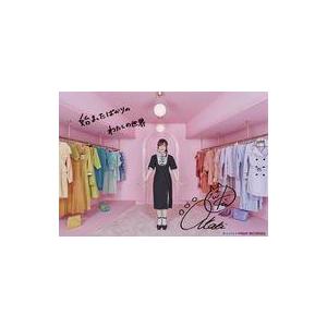 中古生写真(女性) 鬼頭明里/印刷サイン・メッセージ入り/CD「STYLE」(通常盤)ソフマップ・ア...