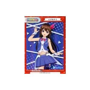 ホロライブオフィシャルカードゲーム 【プロモーション】hSD01-016