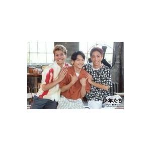 超特急 リョウガ 生写真 58枚 まとめ売り【E1966-008】144 : 万代書店