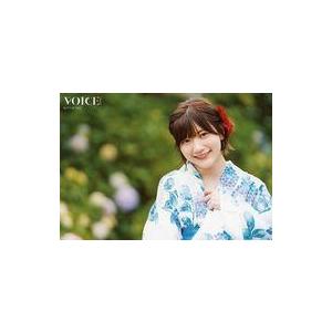 中古生写真(女性) 山田麻莉奈/横型・上半身・浴衣/雑誌「VOICE Channel vol.12」...