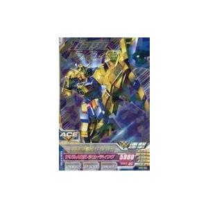中古ガンダムトライエイジ EB2-046[R]：ガンダムAGE-1(トライエイジカラー)