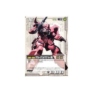 中古ヴァンガード DZ-BT10/EX24[EX]：10th anniversary ハロー