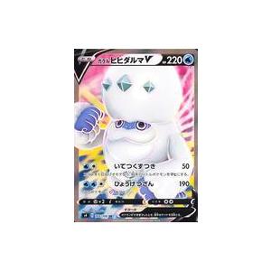 ブシロード カードファイト ヴァンガード RaiZ:BlaZ フォリア スリーブ