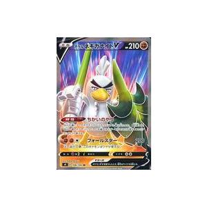 中古hololive OFFICIAL CARD GAME hY06-005[SY]：黄エール(不知火