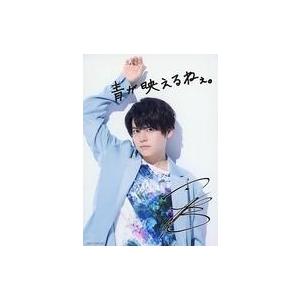 中古生写真(男性) 内田雄馬/CD「Image」ソフマップ・アニメガ特典ブロマイド