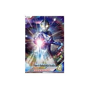 中古ウルトラマン フュージョンファイト！ Z2-020[R]：ウルトラマンコスモス