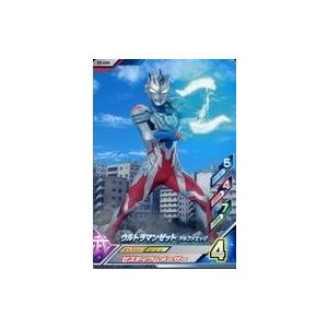 中古ウルトラマン フュージョンファイト！ Z2-029[N]：ウルトラマンゼット アルファエッジ