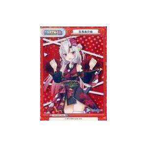 中古Reバース for you HP/003T-P03S[TD+]：百鬼あやめ