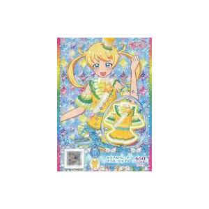 中古プリパラ C-113[R]：カラフルパレードイエロートップス