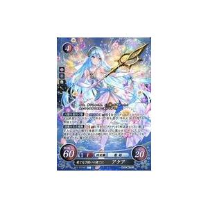 エンスカイ FINAL FANTASY キャラクター ボーダーレス版 魔女、ヤ