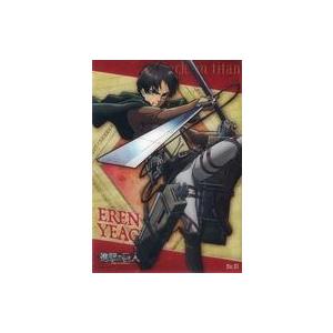 中古アニメ系トレカ no.01：エレン・イェーガー