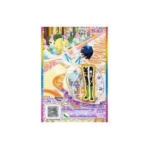 中古プリパラ PT3-82[N]:マニッシュパン...の商品画像
