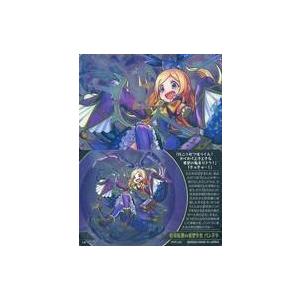 アフターバーナー/ファミコン(FC)/ソフトのみ : MEIKOYA - 通販