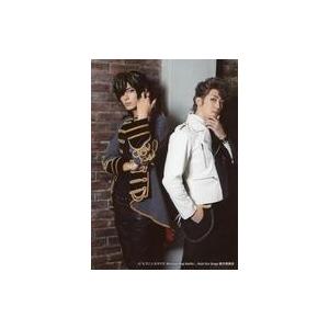 Travis Japan PHOTO BOOK Torasha トラ写 + 2024 Special Calendar