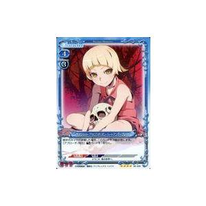 中古プレシャスメモリーズ 06-006[SR]：(ホロ)キスショット・アセロラオリオン・ハートアンダ...