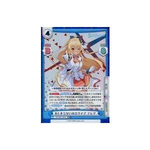 中古Reバース for you HP/005T-007S[TD+]：#とまらないホロライブ フレア