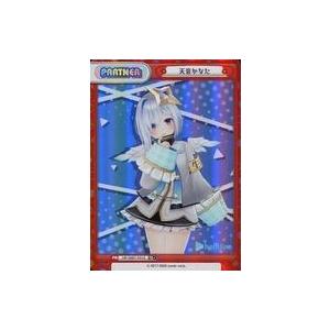 中古Reバース for you HP/006T-P01S[TD+]：天音かなた