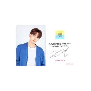 中古コレクションカード(男性) SEVENTEEN/JEONGHAN(ジョンハン)/裏面印刷サイン入...