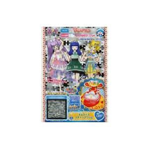 オムライス ケチャップ ゲーム おもちゃ の商品一覧 通販 Yahoo ショッピング