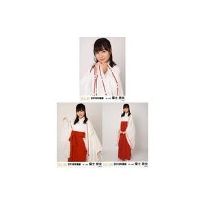 中古生写真(AKB48・SKE48) ◇福士奈央/2018年 SKE48 福袋 ランダム生写真 3種コンプリートセット
