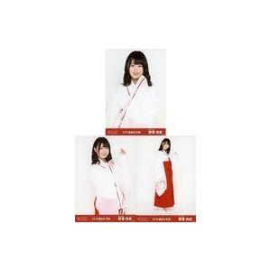 中古生写真(AKB48・SKE48) ◇野澤玲奈/2018年 AKB48 福袋 ランダム生写真 3種コンプリートセット