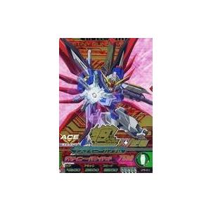 中古サプライ ちょびっツ 原作版 トレーディングカードバインダー