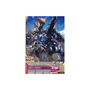 中古ガンダムトライエイジ EB3-004[C]：グフ・カスタム