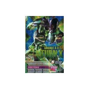 中古ガンダムトライエイジ EB3-021[M]：ターンX