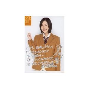 中古生写真(AKB48・SKE48) 松井珠理奈/印刷サイン・メッセージ入り/SKE48 2013年...