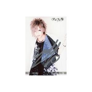 中古生写真(男性) ☆アンフィル /yukito/直筆サイン入り/CD「光」【通常盤】ZEAL LI...