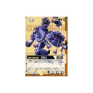 コナミデジタルエンタテインメント 『新品即納』{TCG} (BOX) 遊戯王OCG