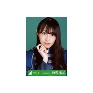 中古生写真(乃木坂46) 渡辺梨加/バストアップ/2020-SUMMER-19/欅坂46ランダム生写真 ＜紅白2019シンクロニティ衣装＞