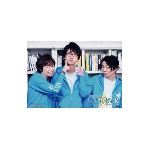 中古生写真(男性) Trignal/集合(3人)/横型/ラジオCD「Trignalのキラキラ☆ビート...