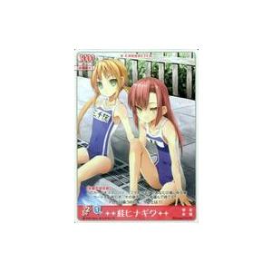 中古アニメ系トレカ 夏-63E[スーパーレア]：【水着生徒会長】桂ヒナギク
