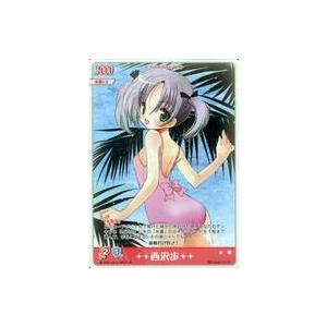 中古アニメ系トレカ 夏-66E[スーパーレア]：【水着歩】西沢歩