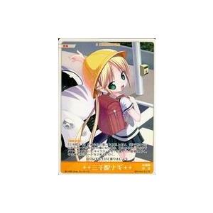 中古アニメ系トレカ 夏2-68E[スーパーレア]：【横断歩道】三千院ナギ