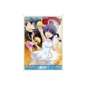 瀬川泉 ゲーム おもちゃ の商品一覧 通販 Yahoo ショッピング