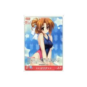 中古アニメ系トレカ 夏3-63E[スーパーレア]：【あぶない水着】マリア