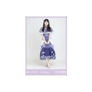 中古コレクションカード（乃木坂46） 久保史緒里/全身・スペシャル衣装26/「乃木坂46 2020....