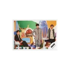中古生写真(ジャニーズ) 嵐/大野智・松本潤・相葉雅紀/横型・全身/アルバム 「This is 嵐」...